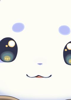 🗑いらない自我