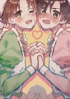 俺の弟は、、