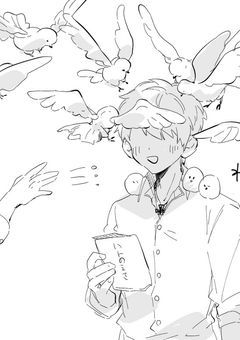 お国って…◯せなくね???