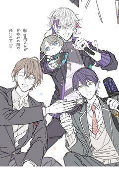 【Njsj】モテるって言われたから⋯
