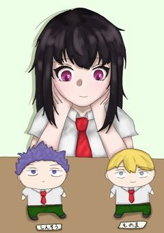君と惑ふ