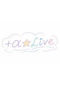 〖 2j3j 〗+α★Live