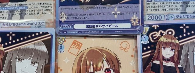 りのさんの壁紙画像