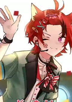 無口の陰キャくんは推しでした