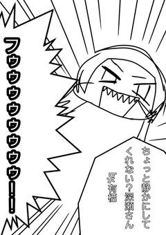 螺旋階段、反逆論破のイラスト&考察ゾーン！！