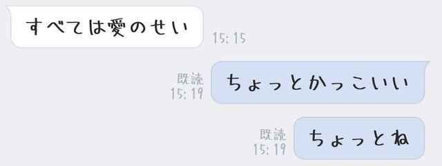  　✖　ゆめのあと　✖　さんの壁紙画像