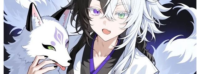 スカーさんの壁紙画像