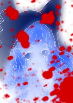 私は嘘つきじゃない