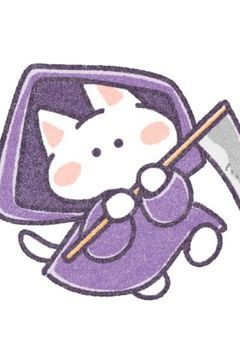 《”最恐の死神“、配信始めます》【配信部屋】