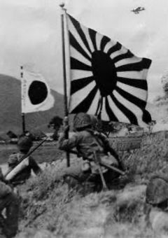 悲劇を二度と繰り返すな