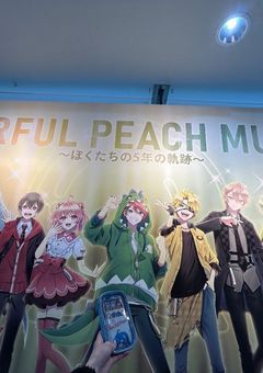 ぶりっ子初めたらまさかの逆効果⁈