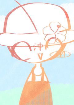 イラスト部屋