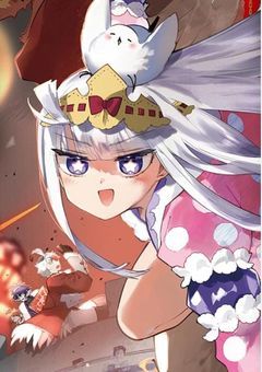 魔王城でおやすみ(クロスオーバー)