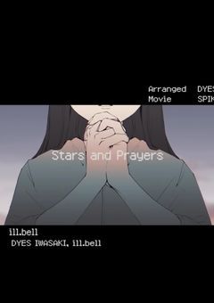 star and players