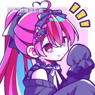 ねおん@いんく神‼️しゅうかざりも神‼️さんのアイコン画像