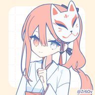 ねおん@いんく神‼️しゅうかざりも神‼️さんのアイコン画像