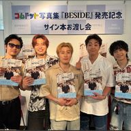 チビーズ（最近8割あっちゃん推し）さんのアイコン画像