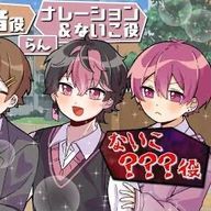 夜桜もな      #🎲🐶 🎼🌸 推しさんのアイコン画像