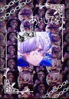 #.　推し活部屋ꪔ̤̱♥︎
