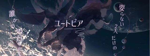 # 月波さん さんの壁紙画像