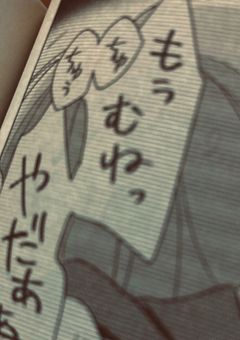 　好　き　で　す　エ　ロ　嬢　様　.