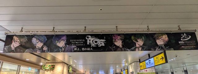 いもさんの壁紙画像