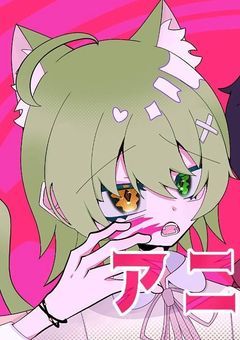 🅿️［配信］お化けも配信出来ますけど。