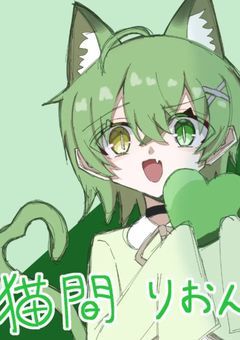 🅿️［配信］✘▶・◀✘  7月ぐらいまで休止