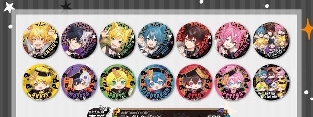 ぽてち🧡さんの壁紙画像