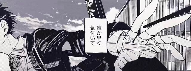 yn_.108さんの壁紙画像