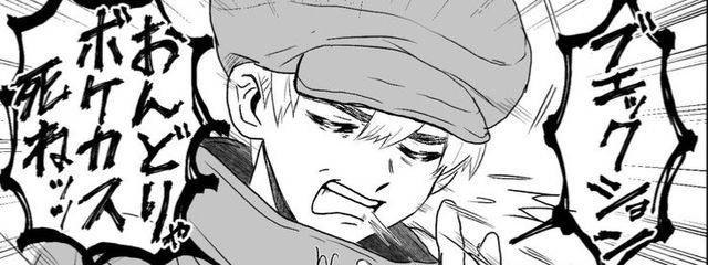 :‹さんの壁紙画像