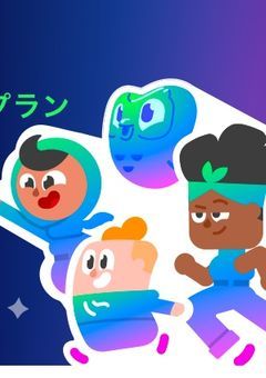 ◤◢緊急◤◢ ガチで助けて