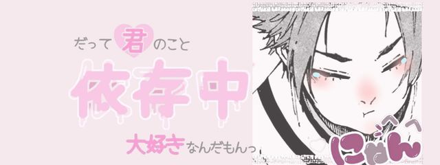 유즈키/ゆづ 低浮上なうさんの壁紙画像