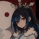 逢魔四瑠