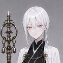 終夜