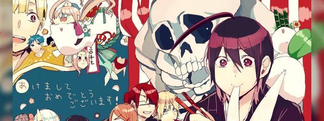 麗羅さんの壁紙画像