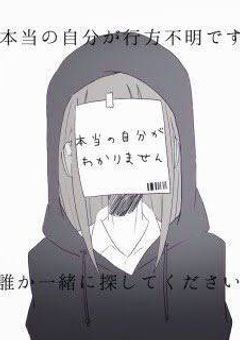 いとの裏日常