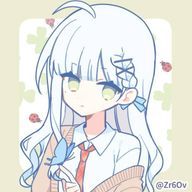 衣叶#衣叶ちゃんにストーカーされたい　つけたら♡☆するかもさんのアイコン画像