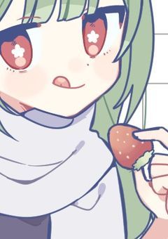 いちご🍓の雑談部屋