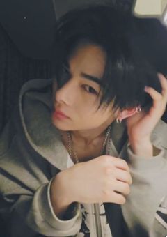 LOVEGAME