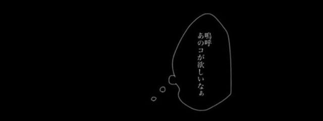 ここあさんの壁紙画像