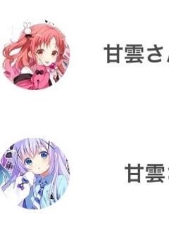 いろしろFC
