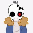 Horror! Sans