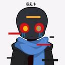 Error! Sans