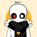 Cross! Sans