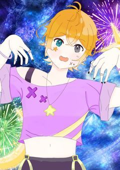 100万年に一度の恋