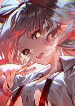 妹紅さんによる恋愛教育。