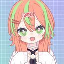 主様だぞ!