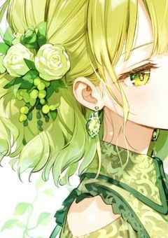                         君からのラブコール