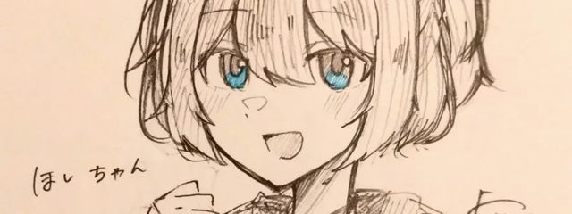 脈星さんの壁紙画像